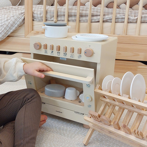 Lave-vaisselle en bois avec accessoires